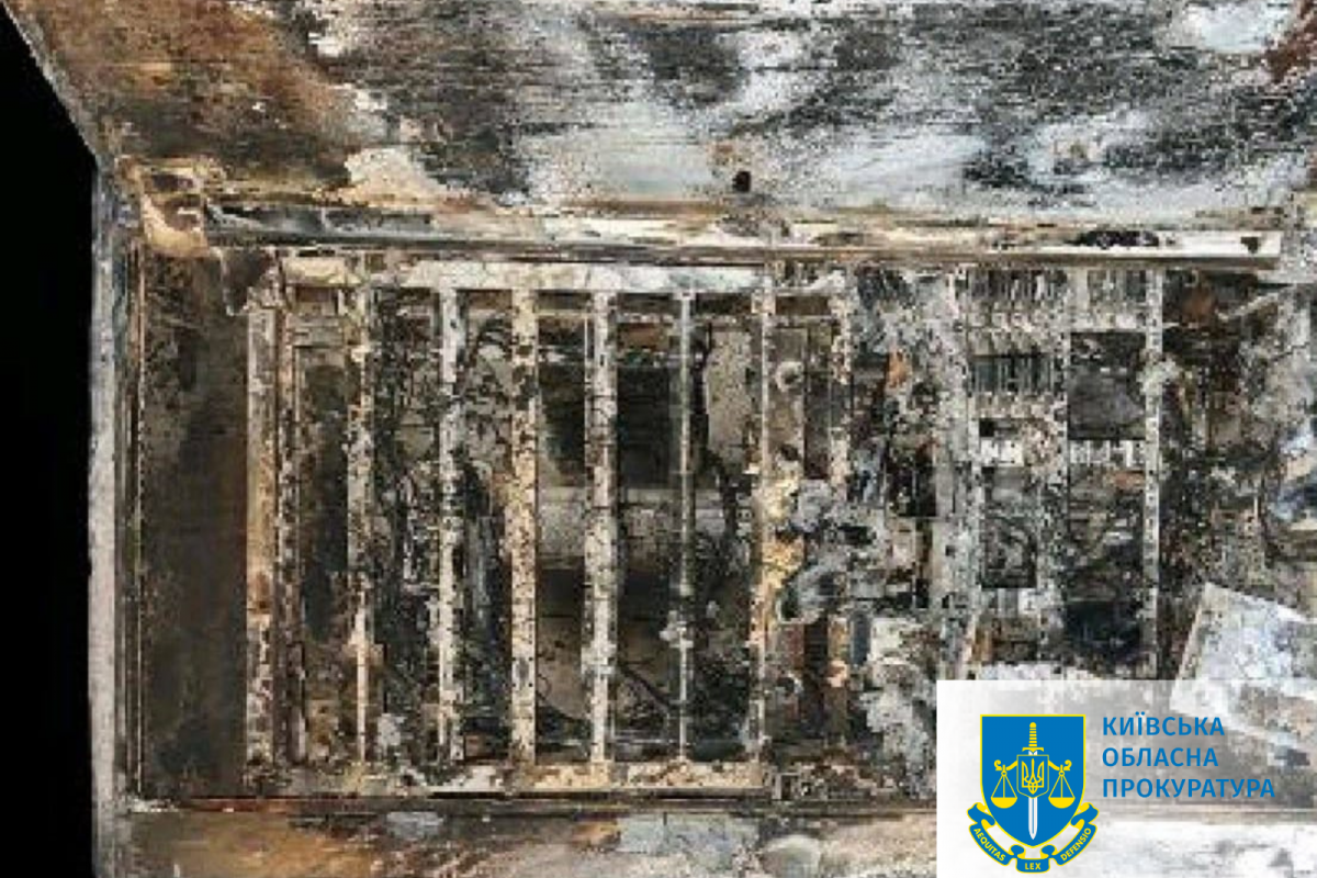 На Київщині судитимуть групу осіб, які підпалювали релейні шафи на залізниці На Київщині судитимуть групу осіб, які підпалювали релейні шафи на залізниці