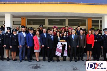 «ДЕНЬ КАР’ЄРИ ЄС» В ДОНЕЦЬКОМУ ЮРИДИЧНОМУ ІНСТИТУТІ МВС УКРАЇНИ (МІСТО КРИВИЙ РІГ) «ДЕНЬ КАР’ЄРИ ЄС» В ДОНЕЦЬКОМУ ЮРИДИЧНОМУ ІНСТИТУТІ МВС УКРАЇНИ (МІСТО КРИВИЙ РІГ)