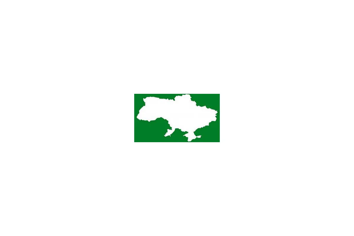 Державна прикордонна служба України нагадує про обов’язкове оформлення «Зеленої картки» під час подорожі за кордон