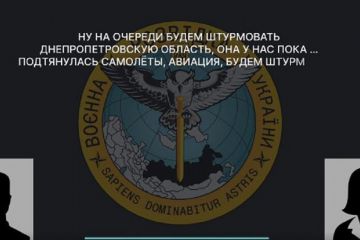 Перехват оккупанта - Будем штурмовать Днепропетровскую область, подтянулись самолеты,  Перехват оккупанта - Будем штурмовать Днепропетровскую область, подтянулись самолеты,