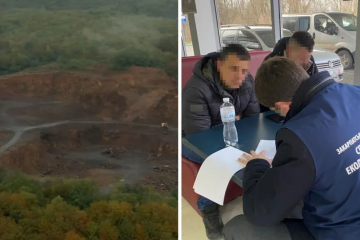 Незаконний видобуток андезиту завдав збитків на понад 309 млн грн: на Закарпатті судитимуть директора підприємства Незаконний видобуток андезиту завдав збитків на понад 309 млн грн: на Закарпатті судитимуть директора підприємства