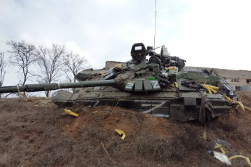 ЗСУ ліквідували майже 500 окупантів за добу: подробиці від Генштабу ЗСУ ліквідували майже 500 окупантів за добу: подробиці від Генштабу