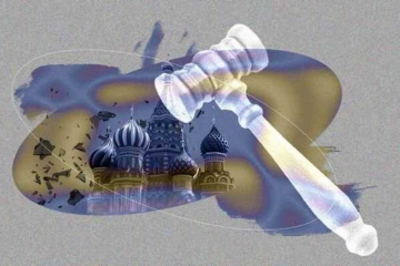 Украинские судьи - пособники Путина. Что связывает предателей в мантиях и догонит ли их наказание Украинские судьи - пособники Путина. Что связывает предателей в мантиях и догонит ли их наказание