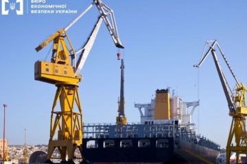 БЕБ забезпечило відшкодування завданих державі збитків на 28 млн грн БЕБ забезпечило відшкодування завданих державі збитків на 28 млн грн