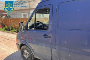 Троє людей загинули, ще п'ятеро отримали поранення унаслідок обстрілу Херсона та села у Білозерській громаді — Херсонаська обласна прокуратура Троє людей загинули, ще п'ятеро отримали поранення унаслідок обстрілу Херсона та села у Білозерській громаді — Херсонаська обласна прокуратура