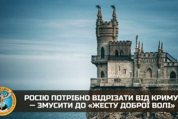 росію потрібно відрізати від Криму — змусити до «жесту доброї волі» - представник ГУР МО України Андрій Черняк росію потрібно відрізати від Криму — змусити до «жесту доброї волі» - представник ГУР МО України Андрій Черняк