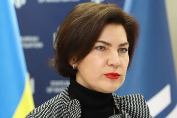 Ірина Венедіктова: Бездіяльність САП потребує негайного реагування (ВІДЕО) Ірина Венедіктова: Бездіяльність САП потребує негайного реагування (ВІДЕО)