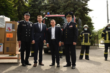 Харьков получил партию медицинских средств из Китая Харьков получил партию медицинских средств из Китая