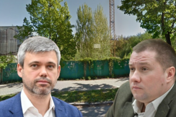 Столичні чиновники можуть “кинути” ошуканих інвесторів ЖК “Aston Park” Столичні чиновники можуть “кинути” ошуканих інвесторів ЖК “Aston Park”