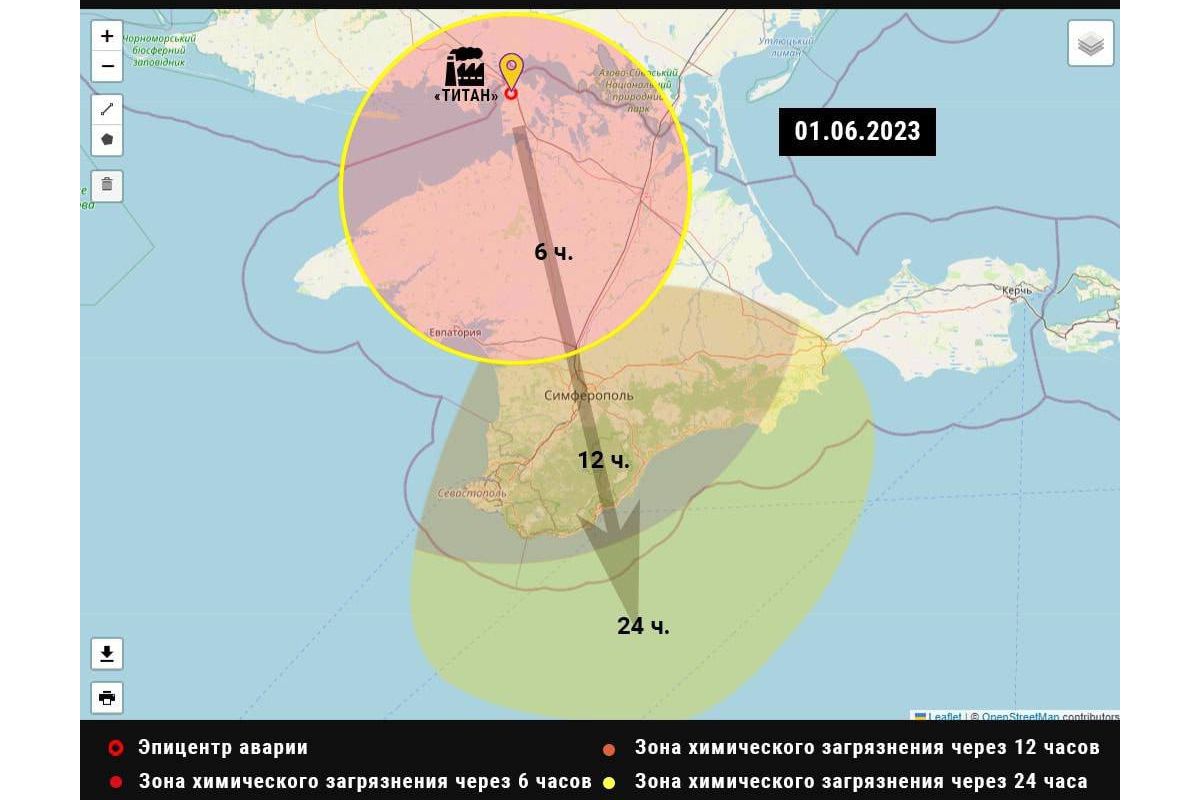 Окупанти готують провокацію на хімзаводі в Криму, - ОВА Окупанти готують провокацію на хімзаводі в Криму, - ОВА