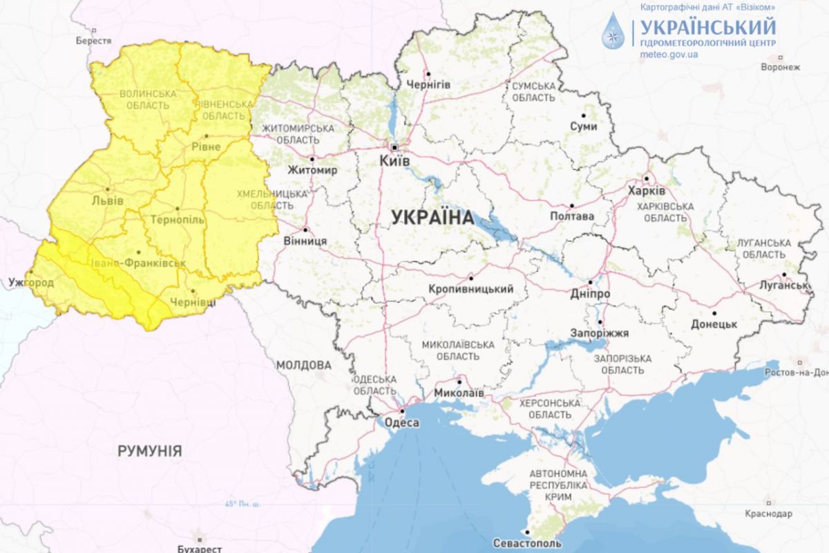 Готуємо парасольки: в західних регіонах України оголошено штормове попередження — Укргідрометцентр Готуємо парасольки: в західних регіонах України оголошено штормове попередження — Укргідрометцентр