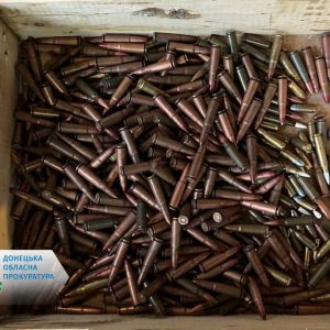 До 7 років ув’язнення засуджено мешканця Краматорська, який зберігав арсенал зброї та боєприпасів До 7 років ув’язнення засуджено мешканця Краматорська, який зберігав арсенал зброї та боєприпасів