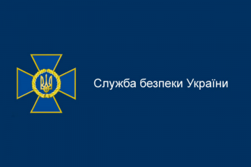У Києві СБУ затримала комерсанта, який «продавав» посаду начальника управління у Нацбанку У Києві СБУ затримала комерсанта, який «продавав» посаду начальника управління у Нацбанку