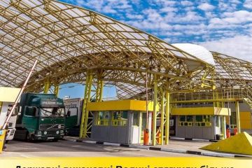 Державні виконавці Волині стягнули більше 237 тис. грн штрафу за порушення митних правил Державні виконавці Волині стягнули більше 237 тис. грн штрафу за порушення митних правил