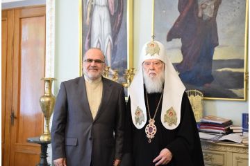 Святійший Патріарх Філарет зустрівся із Послом Республіки Іран в Україні Манучехром Мораді Святійший Патріарх Філарет зустрівся із Послом Республіки Іран в Україні Манучехром Мораді