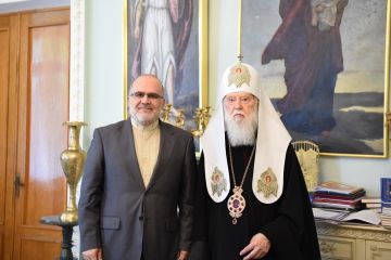 Святійший Патріарх Філарет зустрівся із Послом Республіки Іран в Україні Манучехром Мораді Святійший Патріарх Філарет зустрівся із Послом Республіки Іран в Україні Манучехром Мораді