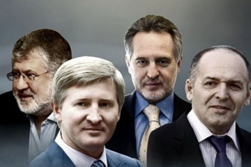 Верховная Рада приняла в первом чтении законопроект об олигархах Верховная Рада приняла в первом чтении законопроект об олигархах