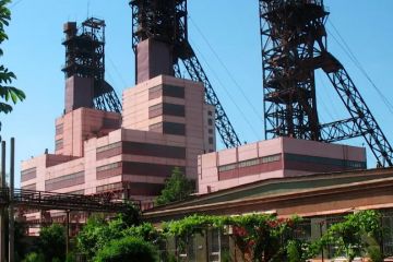 Словацькі співвласники Запорізького залізорудного комбінату пішли на співпрацю з окупантами Словацькі співвласники Запорізького залізорудного комбінату пішли на співпрацю з окупантами