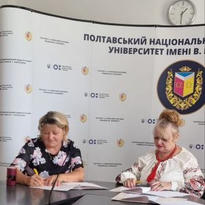 Полтавський педагогічний започатковує співпрацю з Комунальною установою «Центр професійного розвитку педагогічних працівників» Диканської селищної ради Полтавської області Полтавський педагогічний започатковує співпрацю з Комунальною установою «Центр професійного розвитку педагогічних працівників» Диканської селищної ради Полтавської області