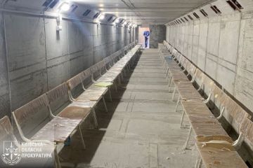 Зловживання при закупівлі укриття в ліцеї – підозрюється директор навчального закладу на Київщині Зловживання при закупівлі укриття в ліцеї – підозрюється директор навчального закладу на Київщині