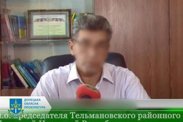 Ухвалює судові рішення від імені фейкової республіки – так званому судді «Тельманівського районного суду днр» «світить» до 15 років за ґратами Ухвалює судові рішення від імені фейкової республіки – так званому судді «Тельманівського районного суду днр» «світить» до 15 років за ґратами