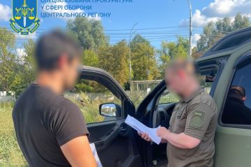 Незаконно відрядив підлеглих до КМВА: повідомлено про підозру колишньому командиру військової частини Незаконно відрядив підлеглих до КМВА: повідомлено про підозру колишньому командиру військової частини
