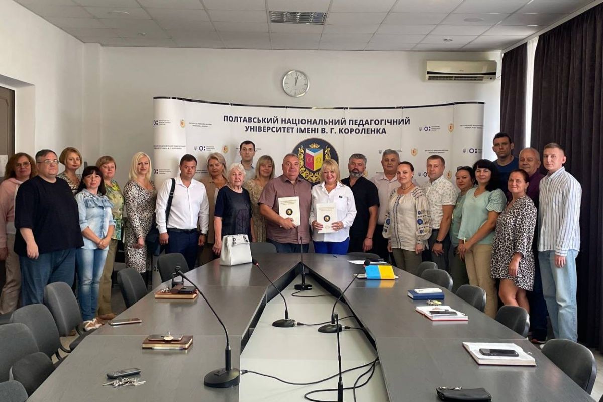 ПОЛТАВСЬКИЙ ПЕДАГОГІЧНИЙ УНІВЕРСИТЕТ ІМЕНІ В. Г. КОРОЛЕНКА РОЗШИРЮЄ БАЗУ РОБОТОДАВЦІВ ПОЛТАВСЬКИЙ ПЕДАГОГІЧНИЙ УНІВЕРСИТЕТ ІМЕНІ В. Г. КОРОЛЕНКА РОЗШИРЮЄ БАЗУ РОБОТОДАВЦІВ
