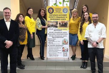 ПОЛТАВСЬКИЙ ПЕДАГОГІЧНИЙ УНІВЕРСИТЕТ ЗАПРОШУЄ НА НАВЧАННЯ ЗА АКРЕДИТОВАНИМИ ОСВІТНІМИ ПРОГРАМАМИ ЗІ СПЕЦІАЛЬНОСТІ 016 СПЕЦІАЛЬНА ОСВІТА ПОЛТАВСЬКИЙ ПЕДАГОГІЧНИЙ УНІВЕРСИТЕТ ЗАПРОШУЄ НА НАВЧАННЯ ЗА АКРЕДИТОВАНИМИ ОСВІТНІМИ ПРОГРАМАМИ ЗІ СПЕЦІАЛЬНОСТІ 016 СПЕЦІАЛЬНА ОСВІТА