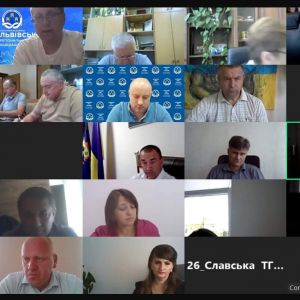 30 липня пройшли загальні позачергові збори Львівське РВ Асоціації міст України 30 липня пройшли загальні позачергові збори Львівське РВ Асоціації міст України