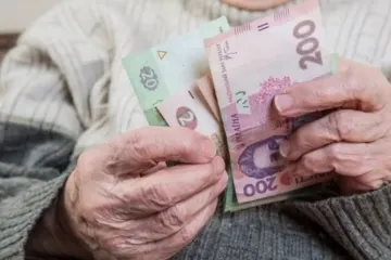 ​Оформити пенсію на Луганщині можна не виходячи з дому