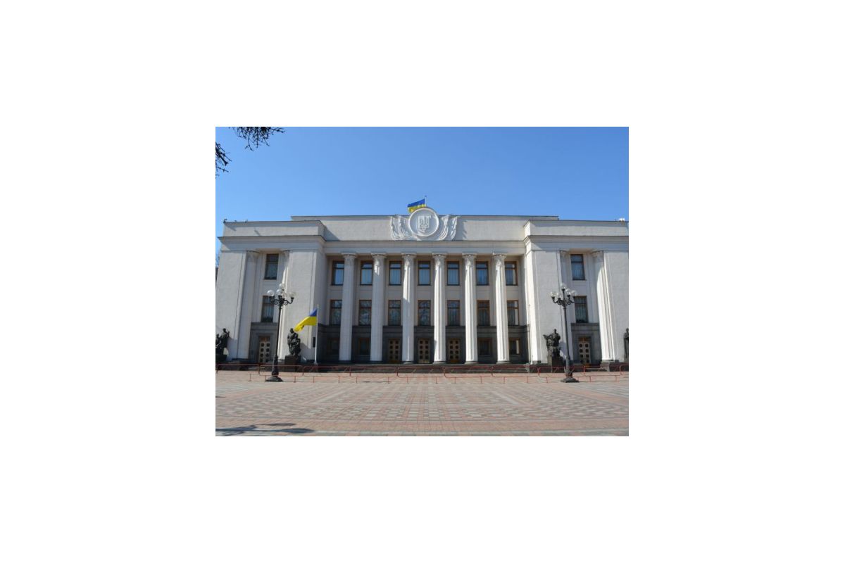 Рада розширила список пам’ятних дат і ювілеїв у 2020 році Рада розширила список пам’ятних дат і ювілеїв у 2020 році