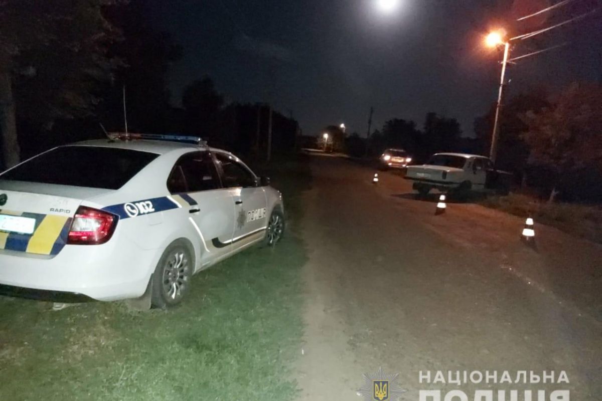 У Томаківському районі порушник наїхав автівкою на поліцейського У Томаківському районі порушник наїхав автівкою на поліцейського