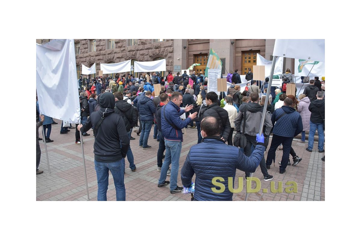 Мін’юст пропонує внести зміни у законодавство про проведення страйків