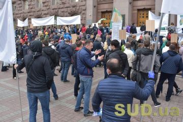 Мін’юст пропонує внести зміни у законодавство про проведення страйків Мін’юст пропонує внести зміни у законодавство про проведення страйків