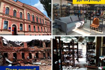 Маріупольська бібліотека імені Короленка була наповнена тисячами книг Маріупольська бібліотека імені Короленка була наповнена тисячами книг