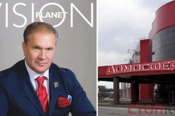 Хищение $580 тысяч на бронежилетах для ВСУ: организатором схемы может быть бизнесмен российского происхождения Дмитрий Буряк Хищение $580 тысяч на бронежилетах для ВСУ: организатором схемы может быть бизнесмен российского происхождения Дмитрий Буряк