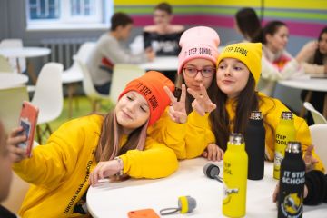 IT STEP SCHOOL. Перша інноваційна і безпечна школа України під час війни! IT STEP SCHOOL. Перша інноваційна і безпечна школа України під час війни!