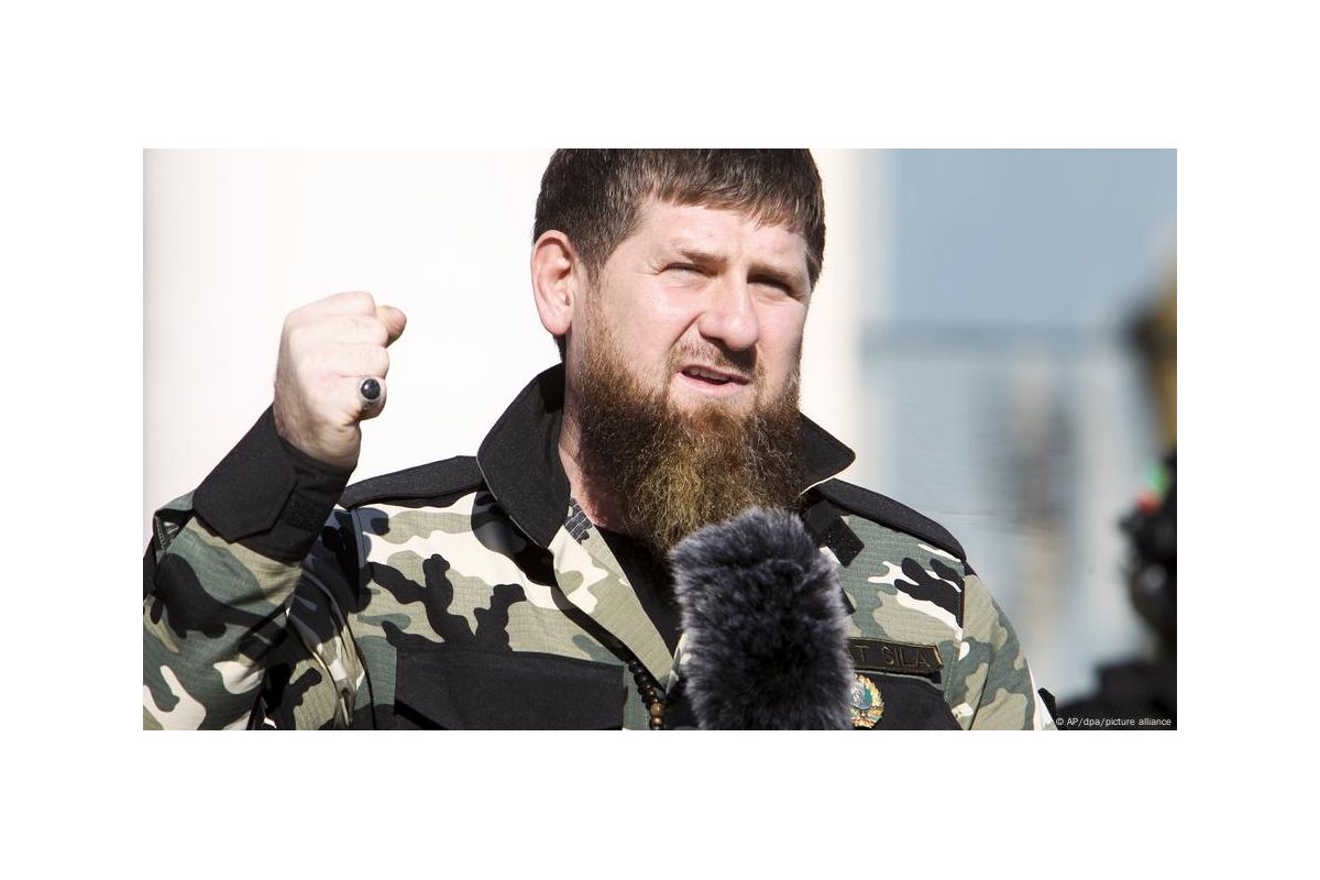 В Україні повідомили Кадирову про підозру В Україні повідомили Кадирову про підозру