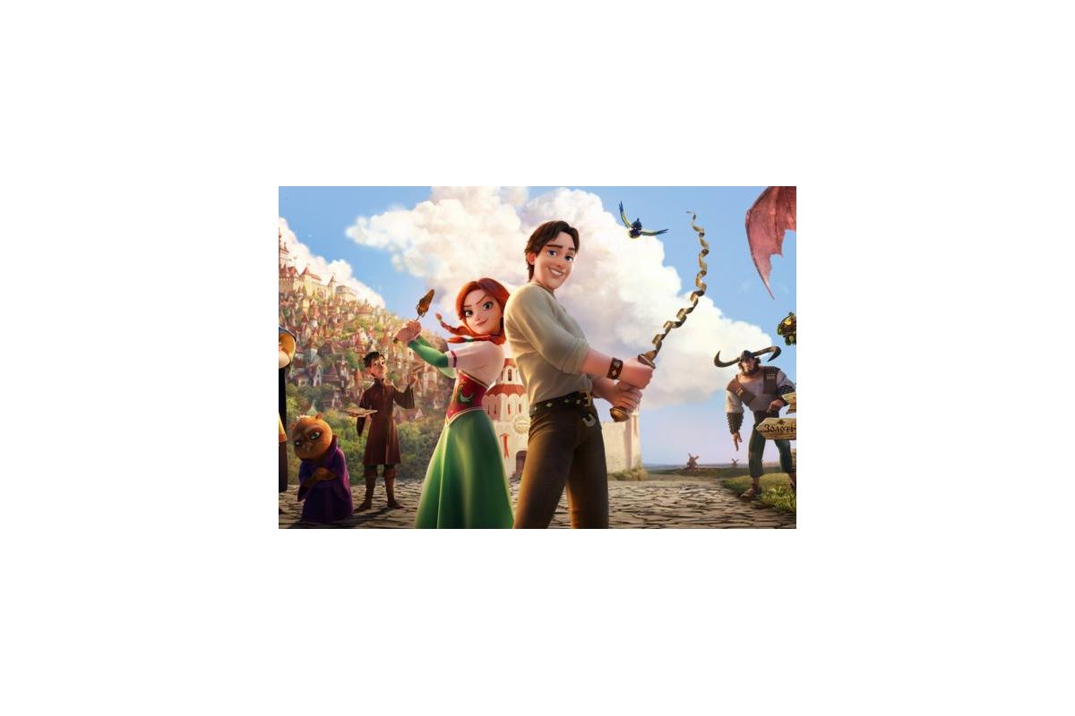 ВИКРАДЕНА ПРИНЦЕСА ВИКРАДЕНА ПРИНЦЕСА