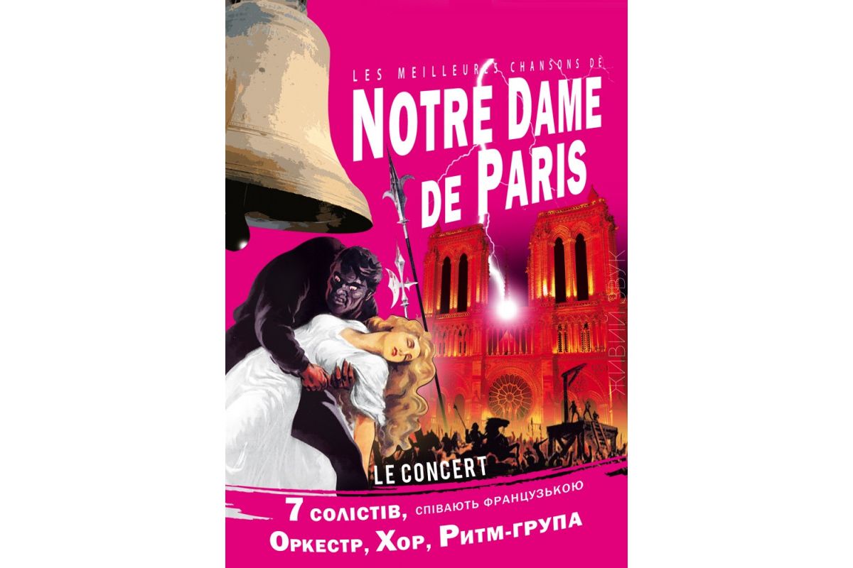 Les meilleures chansons de NOTRE DAME de PARIS Les meilleures chansons de NOTRE DAME de PARIS