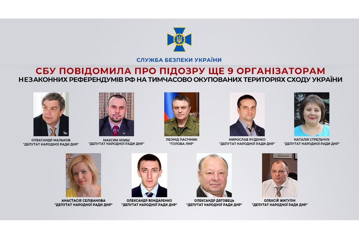 СБУ повідомила про підозру ще 9 організаторам псевдореферендумів, серед них «голова лнр» Леонід Пасічник СБУ повідомила про підозру ще 9 організаторам псевдореферендумів, серед них «голова лнр» Леонід Пасічник