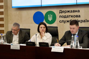 Податки в один клік та автоматизація списання боргів: в. о. Голови ДПС Леся Карнаух розповіла бізнес-асоціаціям про плани ДПС Податки в один клік та автоматизація списання боргів: в. о. Голови ДПС Леся Карнаух розповіла бізнес-асоціаціям про плани ДПС