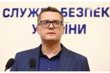 СБУ під керівництвом Івана Баканова завжди на варті спокою українців! ТОП-викриття злочинів працівниками Служби Безпеки України за тиждень що минув! СБУ під керівництвом Івана Баканова завжди на варті спокою українців! ТОП-викриття злочинів працівниками Служби Безпеки України за тиждень що минув!