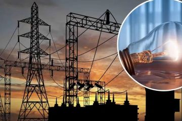 “Укренерго” продовжило графіки погодинних відключень в 7 областях “Укренерго” продовжило графіки погодинних відключень в 7 областях