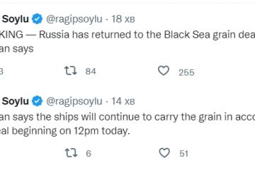 “Зерновий коридор” від сьогодні продовжує свою роботу – Ердоган “Зерновий коридор” від сьогодні продовжує свою роботу – Ердоган