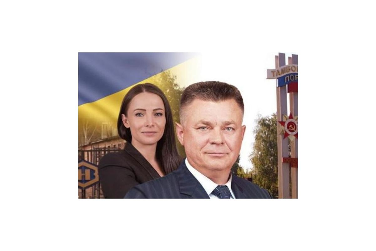 СБУ повідомила про підозру дочці ексміністра оборони Лєбєдєва СБУ повідомила про підозру дочці ексміністра оборони Лєбєдєва