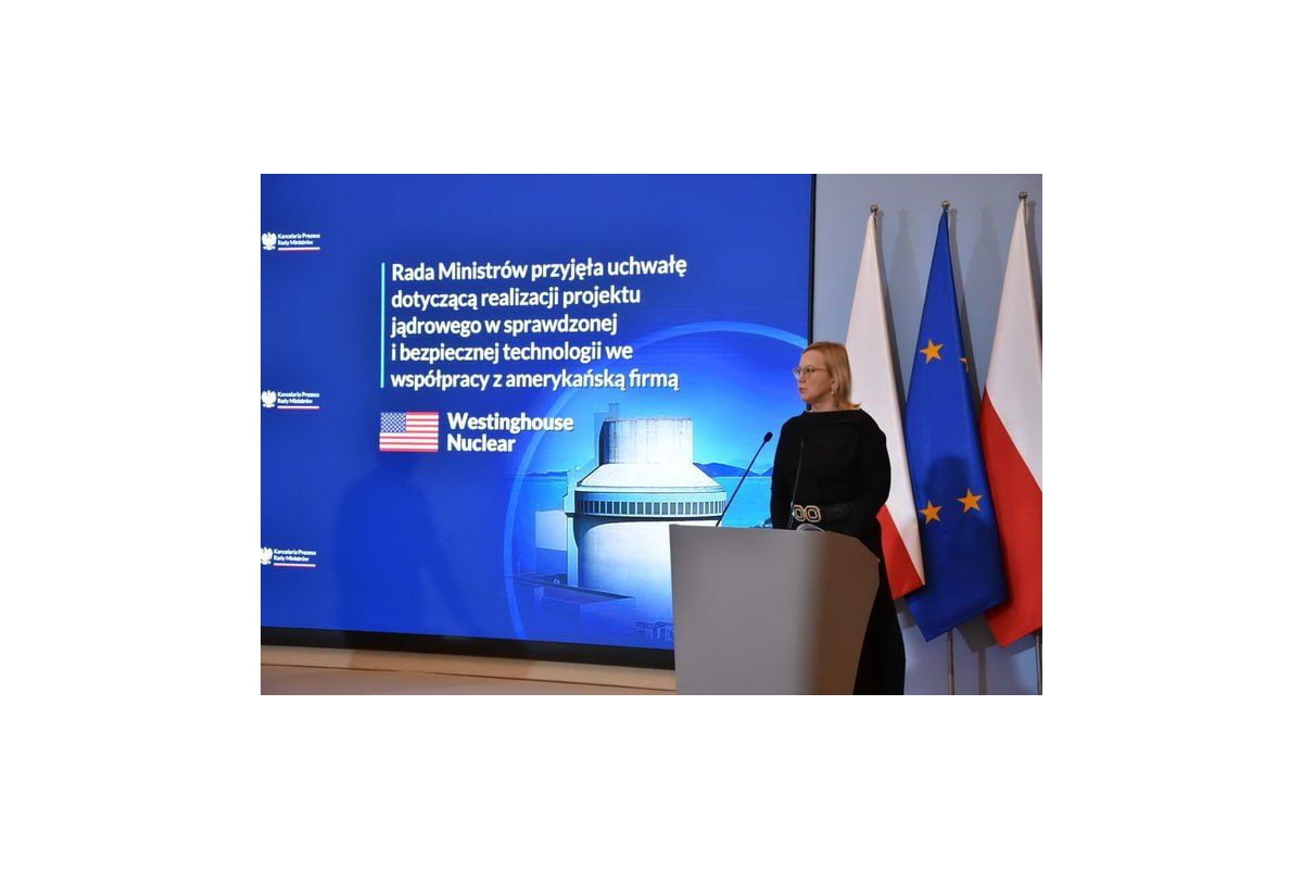 Польща ухвалила рішення про будівництво першої АЕС Польща ухвалила рішення про будівництво першої АЕС
