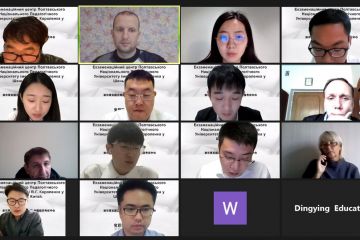 В університеті відбувся вступний іспит до магістратури зі спеціальності 051 Економіка для абітурієнтів-іноземців В університеті відбувся вступний іспит до магістратури зі спеціальності 051 Економіка для абітурієнтів-іноземців