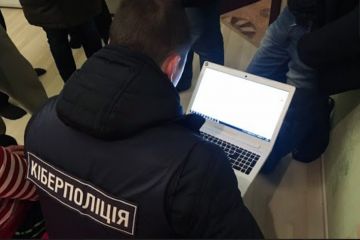 300 тисяч за неіснуючі маски та антисептики 300 тисяч за неіснуючі маски та антисептики