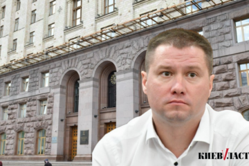 Как в Киевсовете “пляшут” вокруг скандальной стройки отеля-ЖК на Львовской, 18-Б Как в Киевсовете “пляшут” вокруг скандальной стройки отеля-ЖК на Львовской, 18-Б